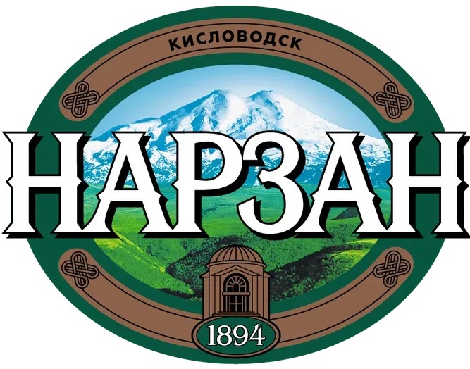 Нарзан