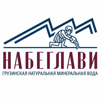 Набеглави