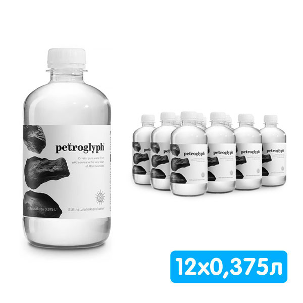 Петроглиф 0,375 л ПЭТ негаз Вода минеральная природная питьевая столовая "Petroglyph