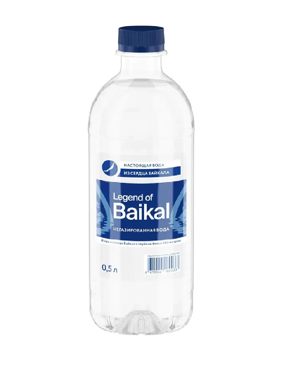 Legend of Baikal 0,5л., негаз ПЭТ вода питьевая природная негазированная