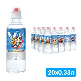 Вулканика Детская СПОРТКЭП 0,33 мл ПЭТ негаз