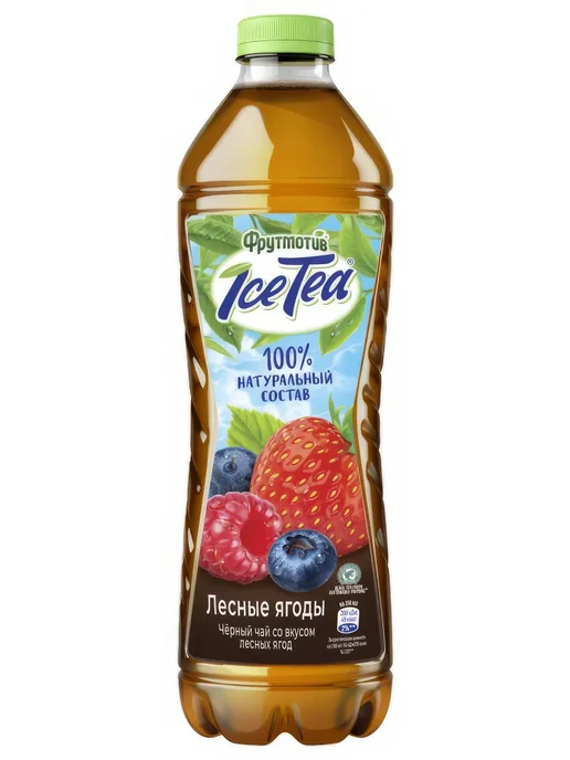 Холодный черный чай "Лесные ягоды 0,5л"
