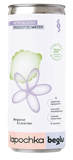 LAPOCHKA - BeGlu  "Bergamot & Lavander"