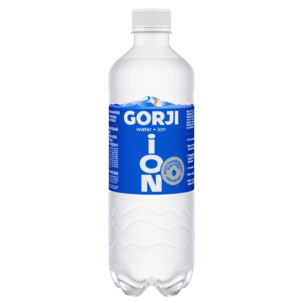 Горджи 0,5 ПЭТ Gorji Ion» («Горджи Ион») 0,5 ПЭТ
