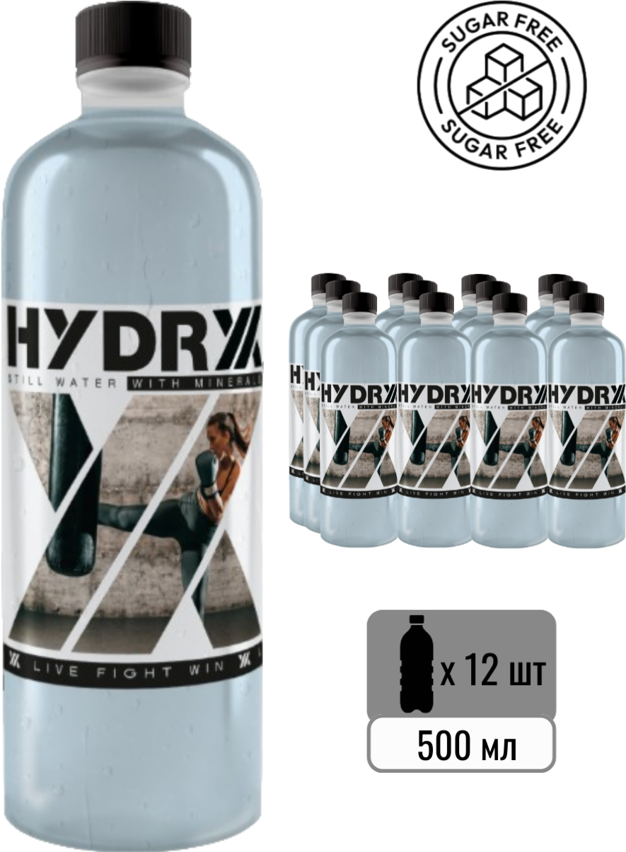 Hydryx 0,5л.*12шт. Sport Water Гидрикс Вода питьевая спорт Без сахара