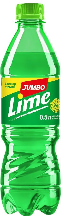 JUMBO Лайм 0.5