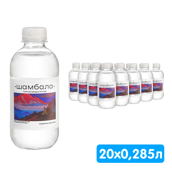 Вода минеральная природная столовая питьевая ШАМБАЛА 0,285 л газ